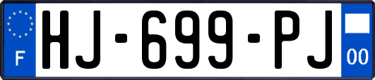 HJ-699-PJ