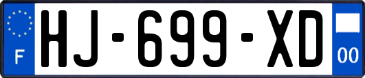 HJ-699-XD