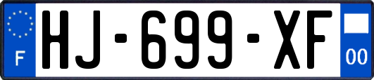 HJ-699-XF