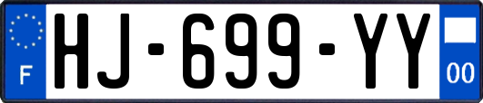 HJ-699-YY