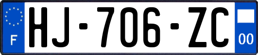 HJ-706-ZC