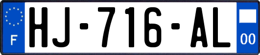 HJ-716-AL