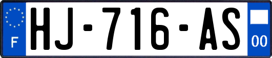 HJ-716-AS