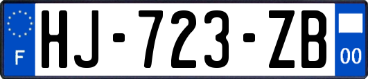 HJ-723-ZB