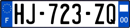 HJ-723-ZQ