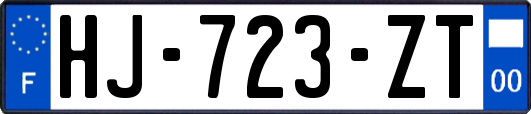 HJ-723-ZT