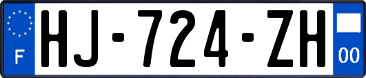 HJ-724-ZH