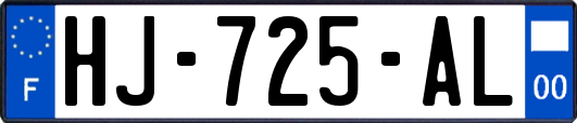 HJ-725-AL