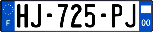 HJ-725-PJ