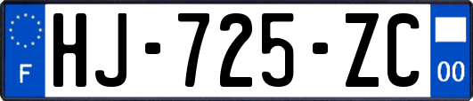 HJ-725-ZC