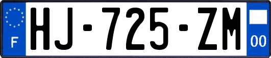 HJ-725-ZM