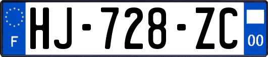 HJ-728-ZC