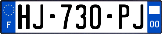 HJ-730-PJ
