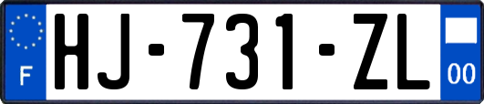 HJ-731-ZL