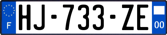 HJ-733-ZE