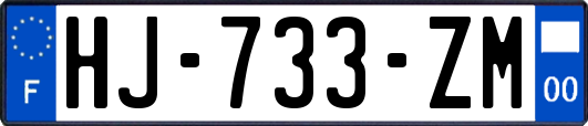 HJ-733-ZM