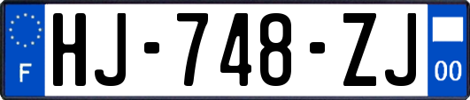 HJ-748-ZJ