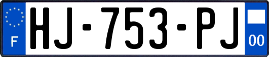 HJ-753-PJ