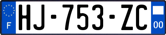 HJ-753-ZC