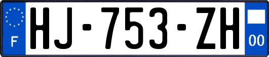 HJ-753-ZH