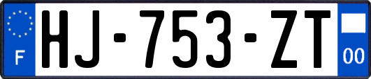 HJ-753-ZT