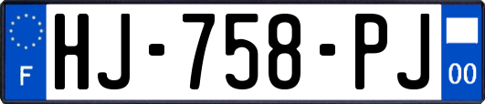 HJ-758-PJ