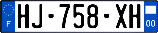 HJ-758-XH