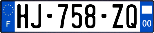 HJ-758-ZQ