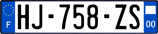 HJ-758-ZS