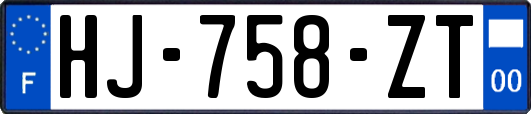 HJ-758-ZT