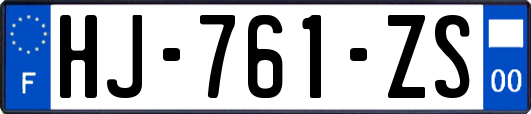 HJ-761-ZS