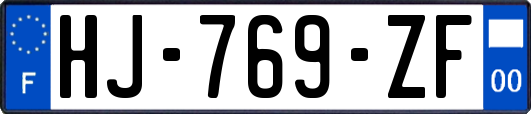 HJ-769-ZF