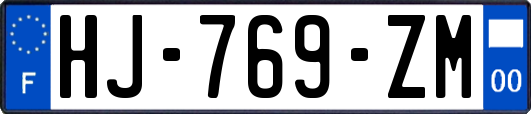 HJ-769-ZM