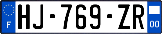 HJ-769-ZR