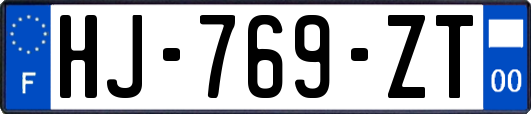 HJ-769-ZT