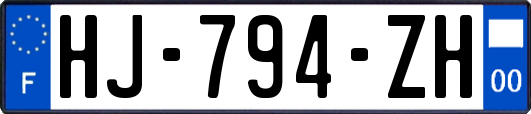 HJ-794-ZH