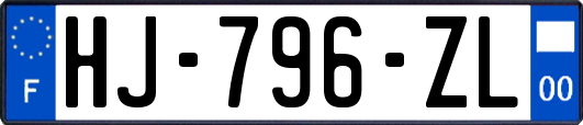 HJ-796-ZL