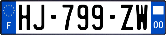 HJ-799-ZW