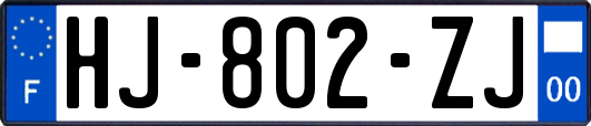 HJ-802-ZJ