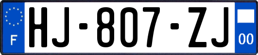 HJ-807-ZJ