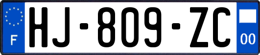 HJ-809-ZC