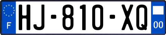 HJ-810-XQ