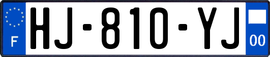 HJ-810-YJ