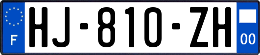 HJ-810-ZH