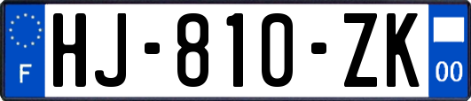 HJ-810-ZK