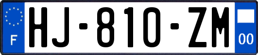 HJ-810-ZM