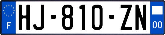 HJ-810-ZN