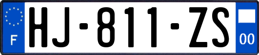 HJ-811-ZS
