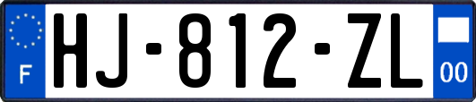 HJ-812-ZL