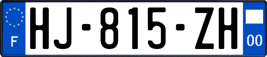 HJ-815-ZH
